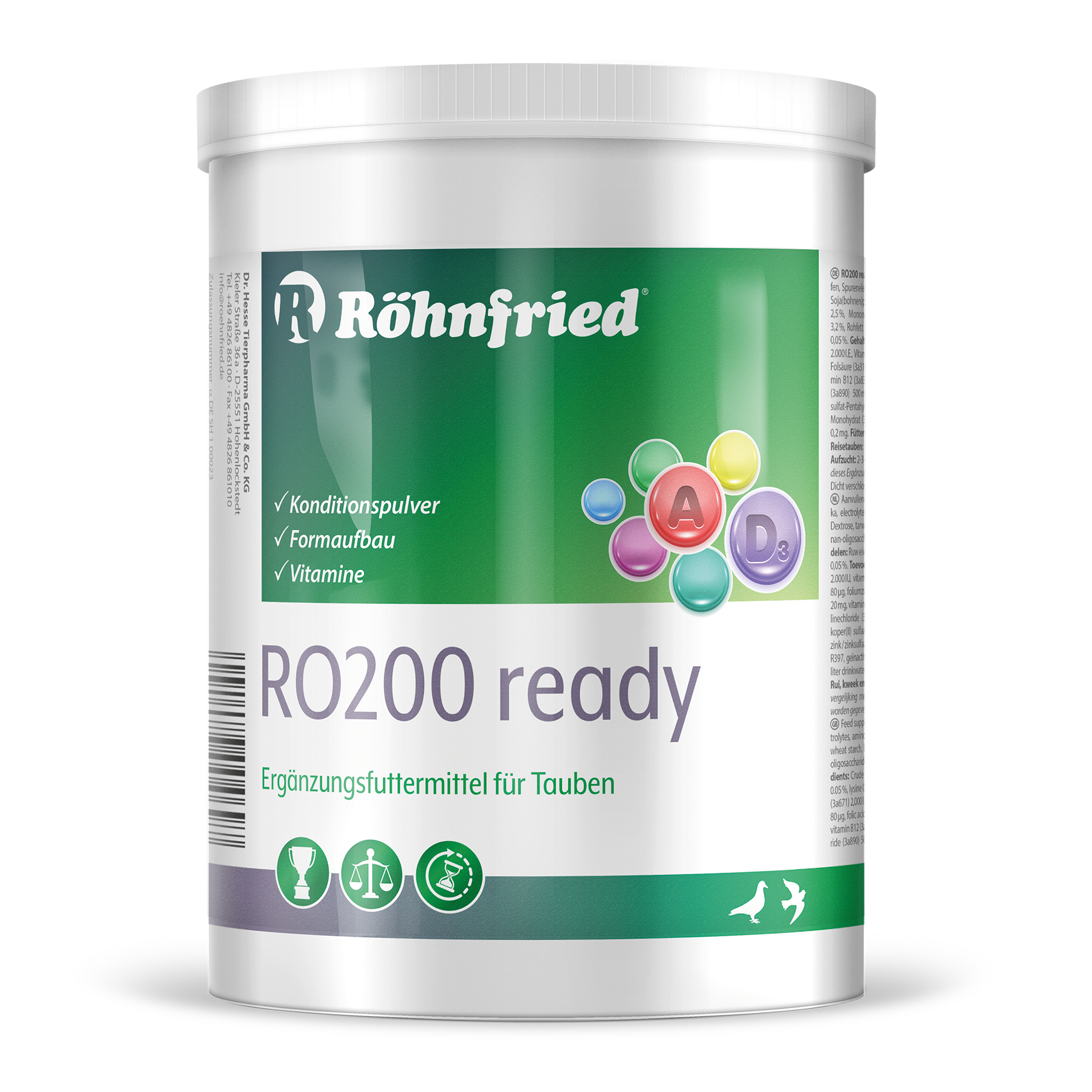 RO200 تحفيز غذائية