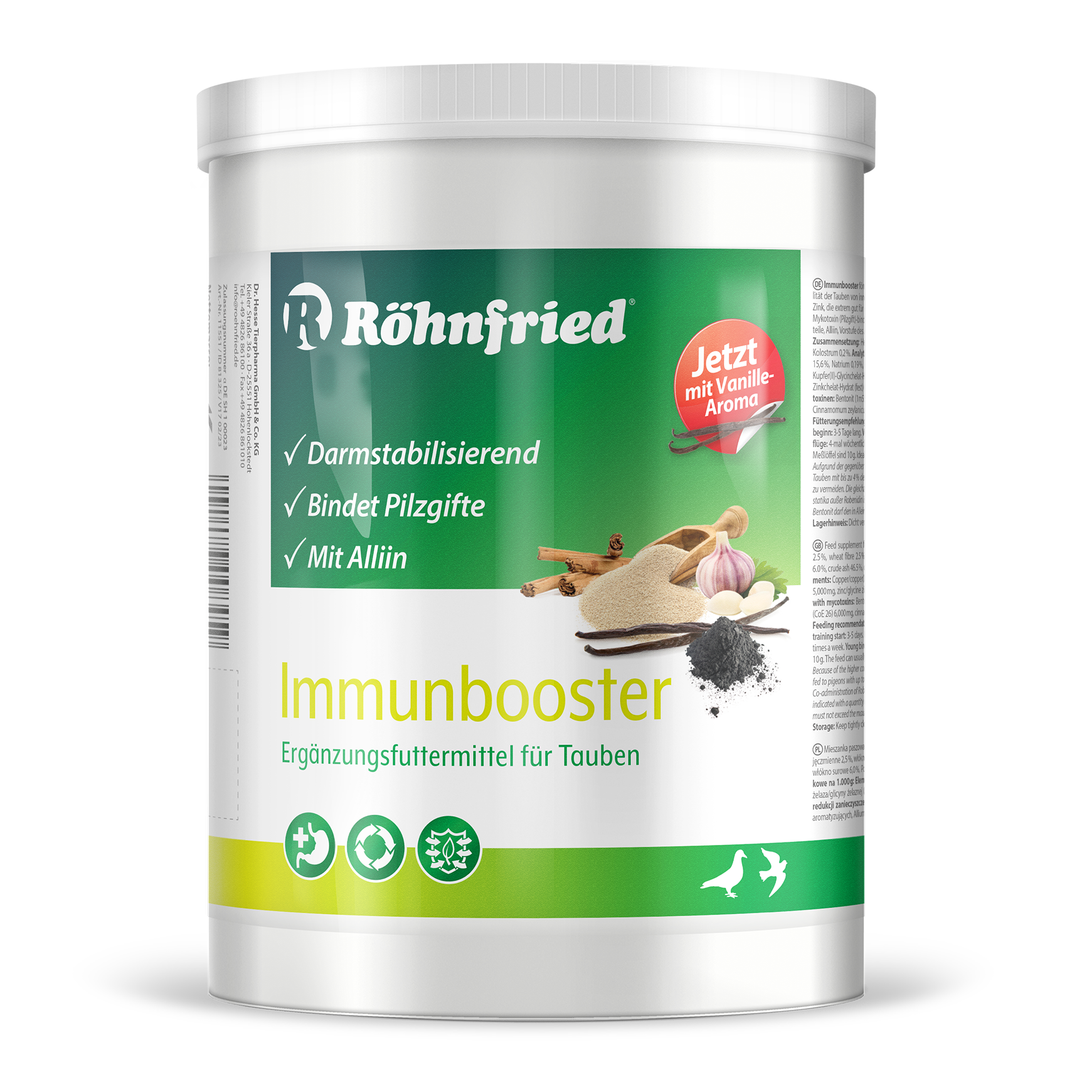 إيميون بوستر