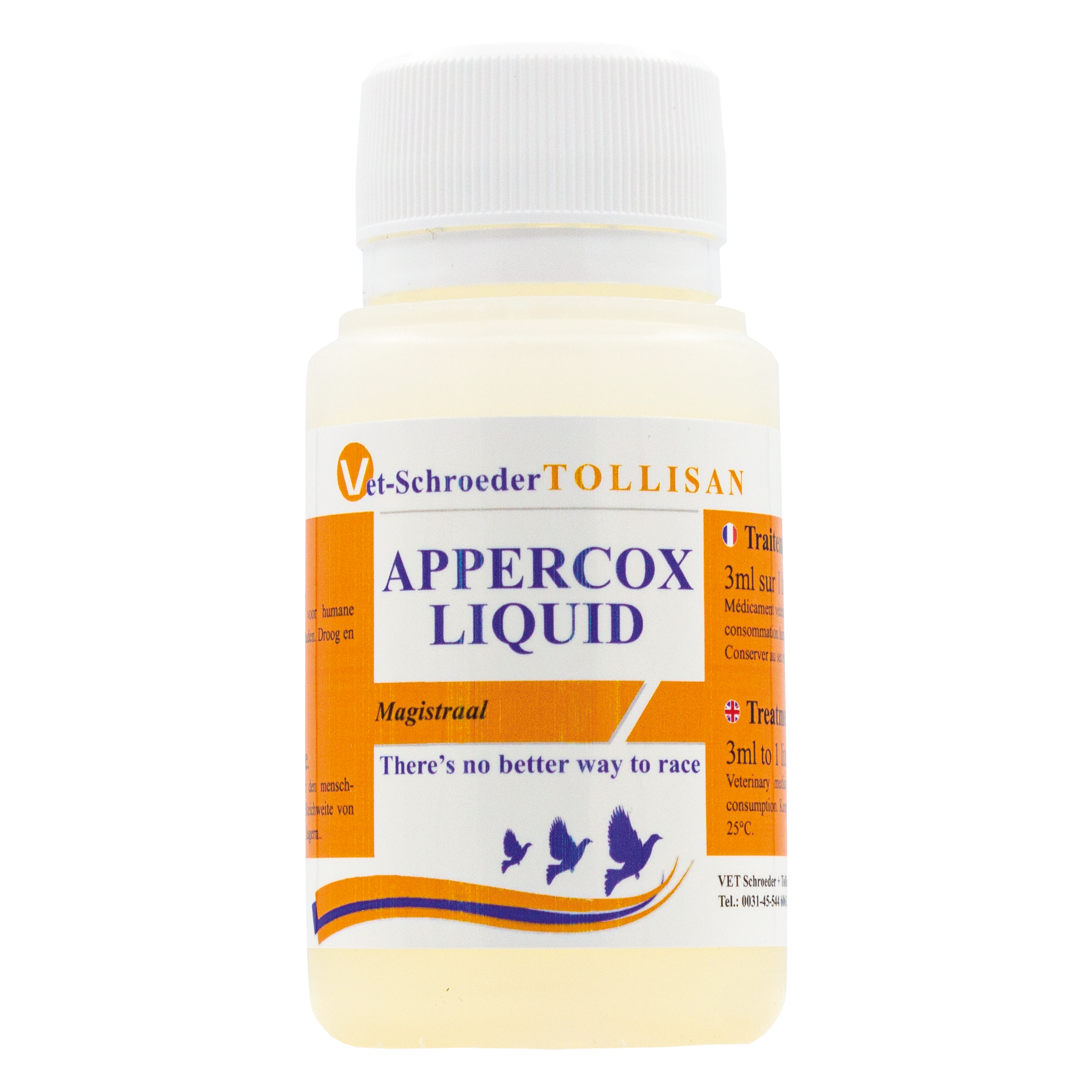 كوكسيديا سائل