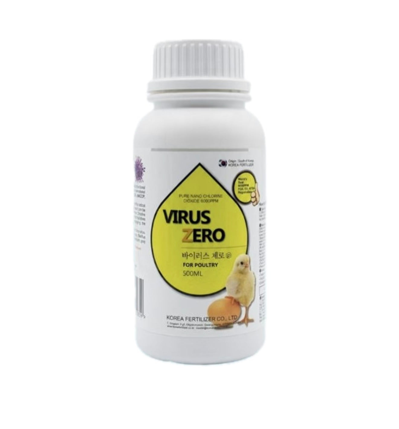Virus Zero 1000 ml — Nano-Technology Disinfectant & Sanitizer for Pigeons and Birds
