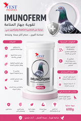 رافع  مناعه