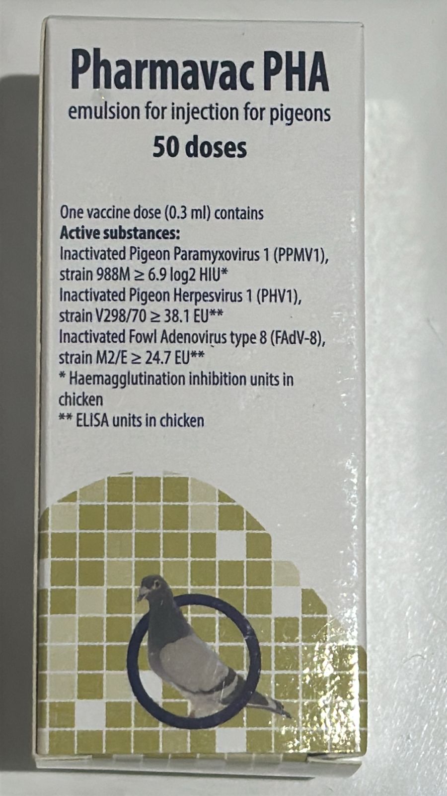 تطعيم الثلاثي الادينو فايرس مع الهربس مع البرامكسو pha