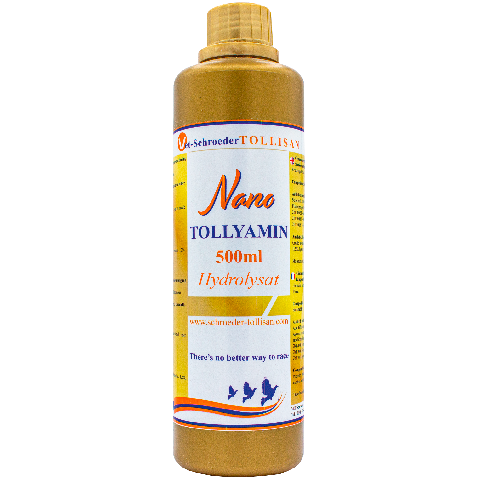 نانو تليامين