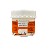 أورني كلام تنفس