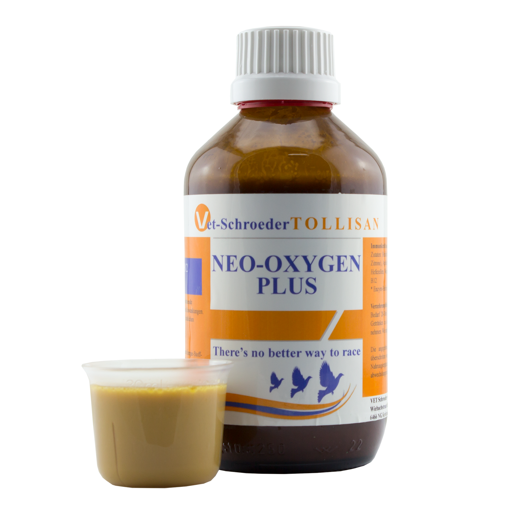 خميرة إنزيم الأكسجين الجديد