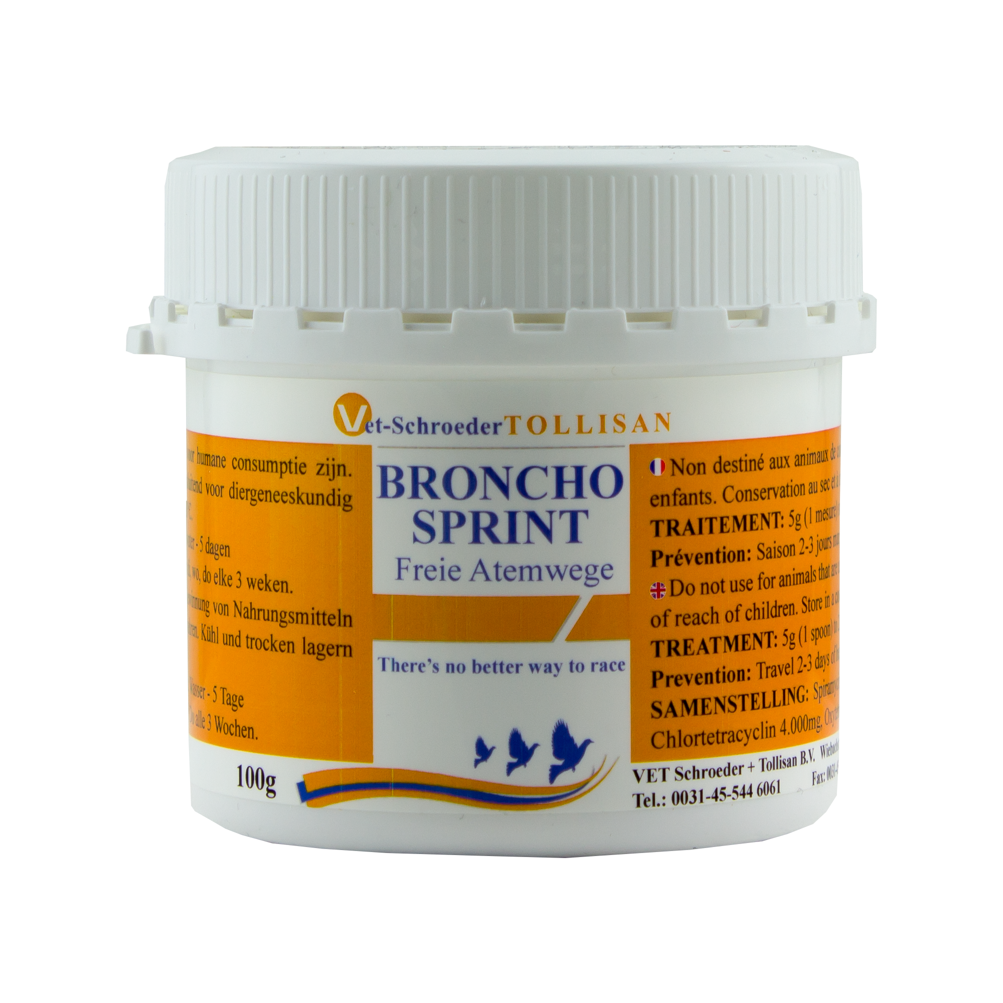 تنفس متخصص للسباق