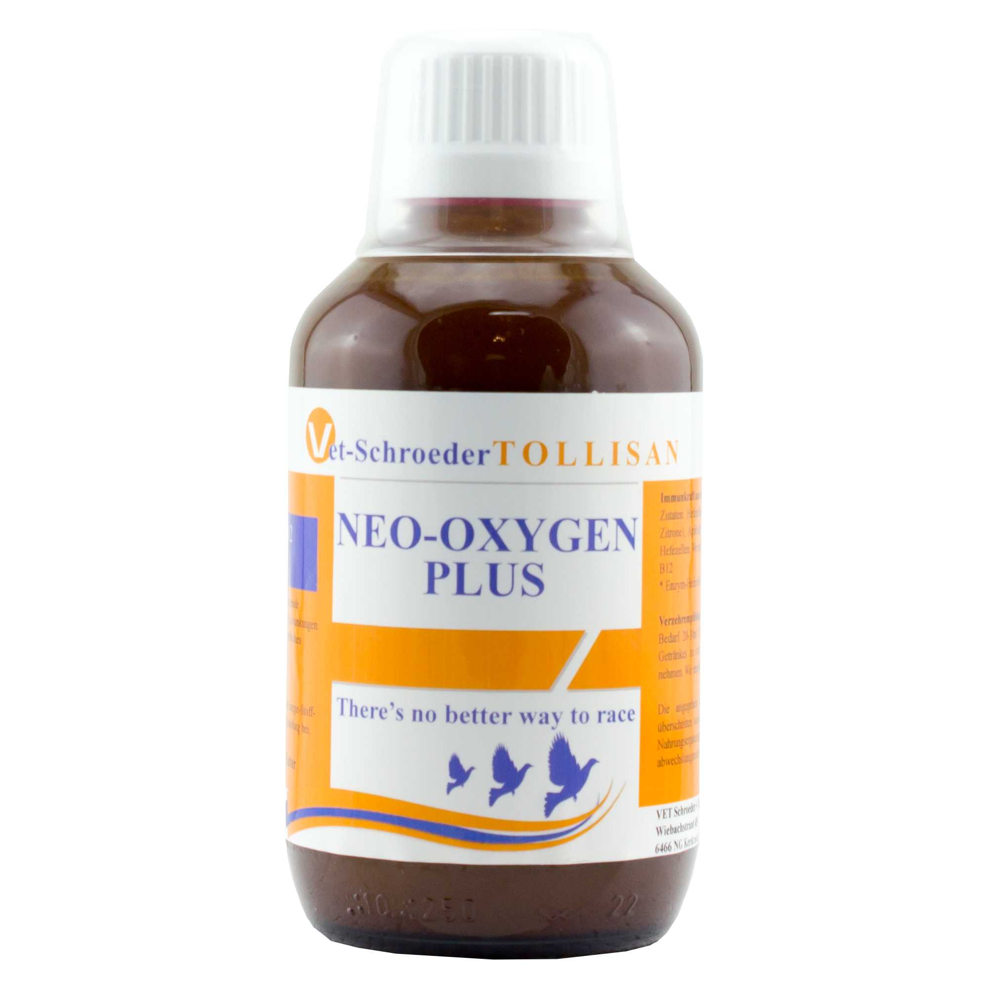 خميرة إنزيم الأكسجين الجديد